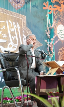 مراسم ولادت با سعادت حضرت بقیه الله قرائت قرآن توسط کاظم کفیلی