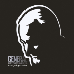 سردار دلها