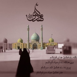 جمعه های انتظار
