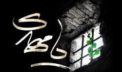 جمعه های انتظار
