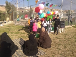جشن