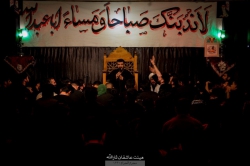 کربلایی محمد نداف پور