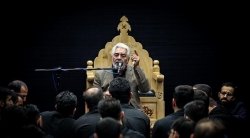 روز دوم محرم95