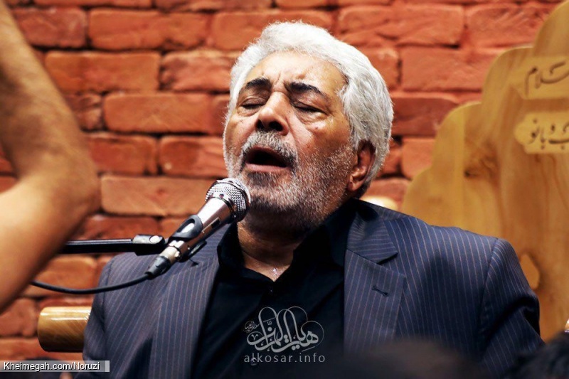 روز اربعین96