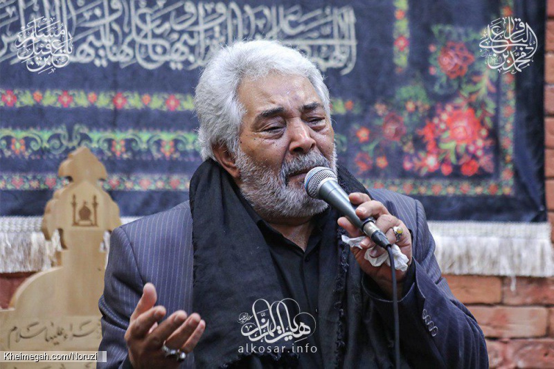 شهادت امام باقر علیه السلام97