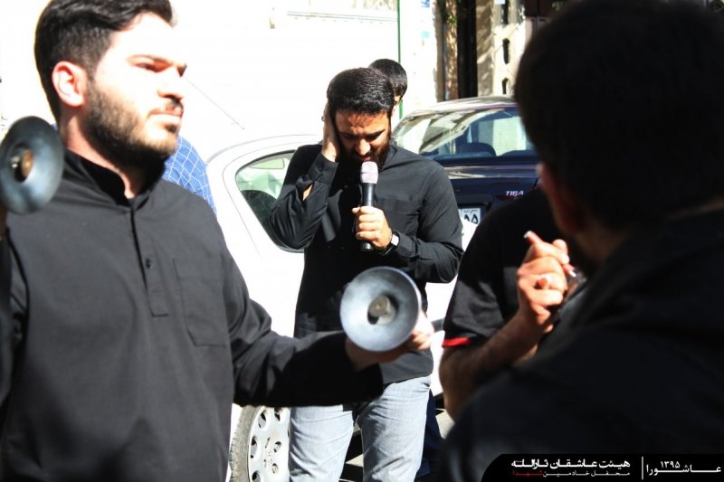 عاشورا حسینی 1395