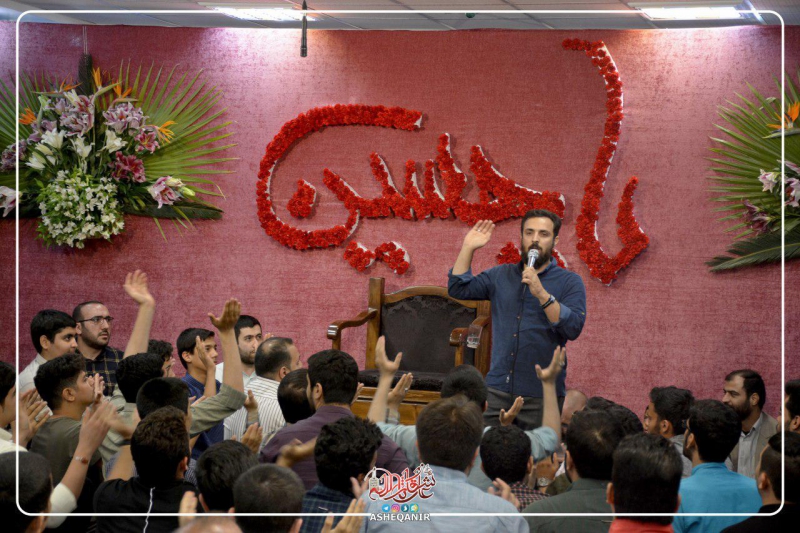 جشن میلاد سرداران کربلا - 31 فروردین 97