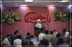 جشن میلاد سرداران کربلا - 31 فروردین 97