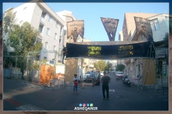 آماده سازی محفل سوگواری محرم 97