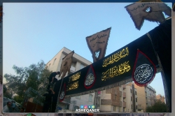 آماده سازی محفل سوگواری محرم 97