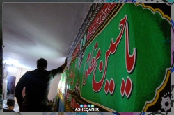 آماده سازی محفل سوگواری محرم 97