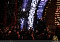 شب ششم محرم 95