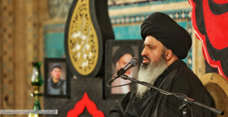 سخنرانی حضرت آیت الله حاج سید محمد جواد آیت اللهی در هیئت انصار ولایت یزد