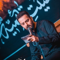 گزارش تصویری مراسم عزاداری ایام آخر ماه صفر 1403 - کربلایی وحید شکری