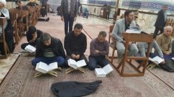 حضرت عبد العظیم حسنی