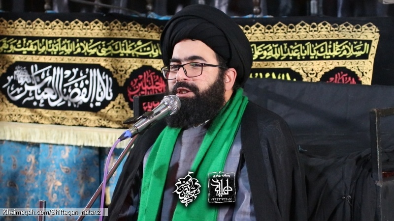 کربلایی مهرداد ملکی ،کربلایی علیرضا بهنامی  _شهادت حضرت رباب (س)1403
