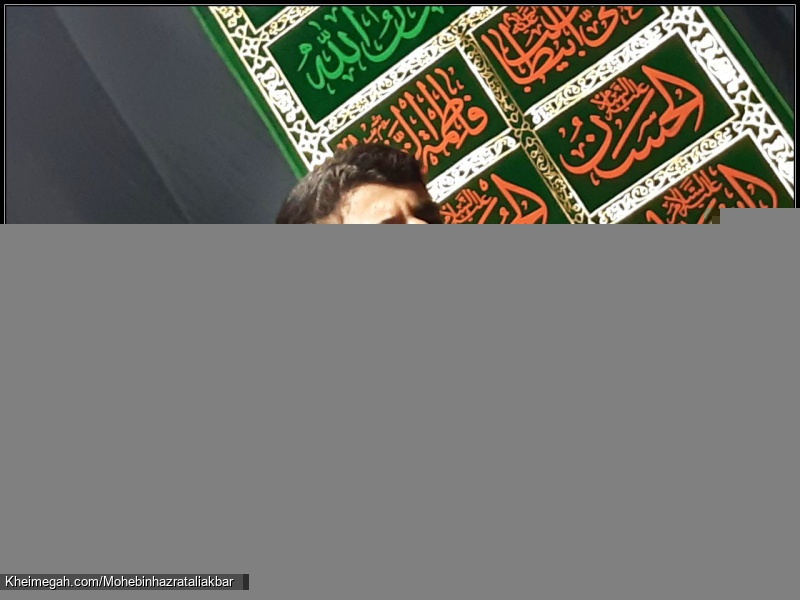 کربلایی امیر مهدی سنگتراشان