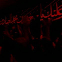 شهادت امام محمد باقر(ع)