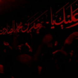 شهادت امام محمد باقر(ع)
