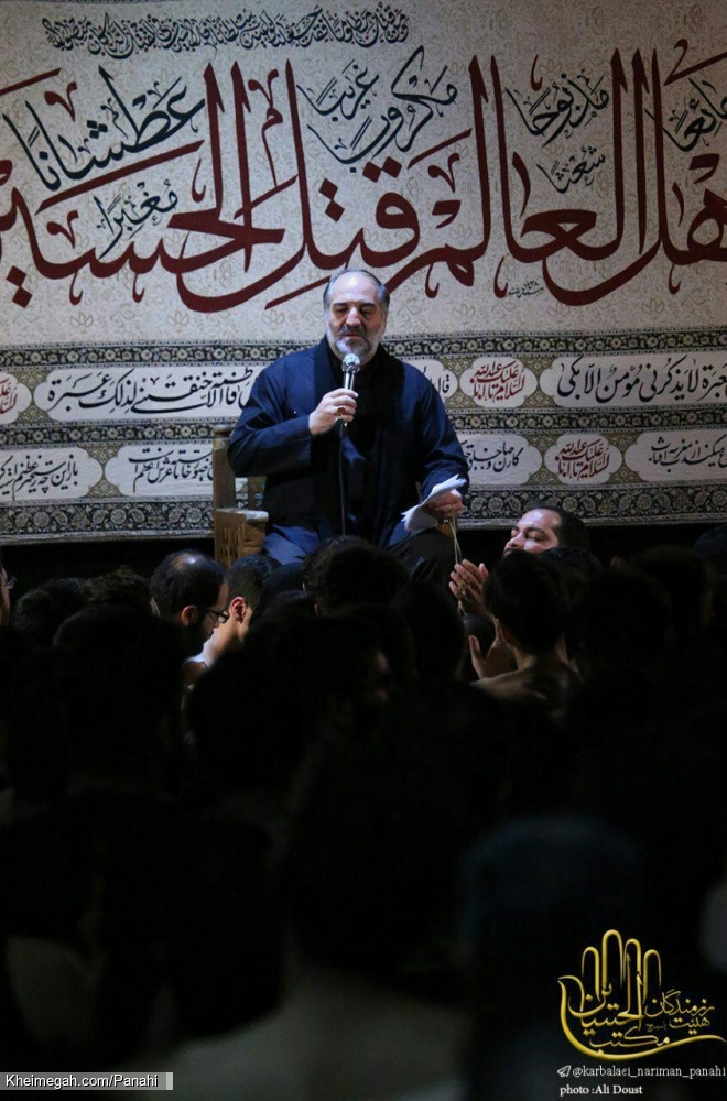 شب هشتم محرم 96 - هیئت رزمندگان مکتب الحسین