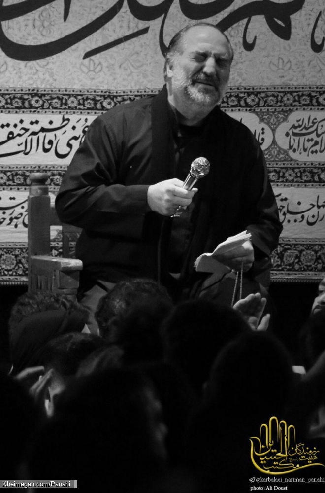 شب هشتم محرم 96 - هیئت رزمندگان مکتب الحسین