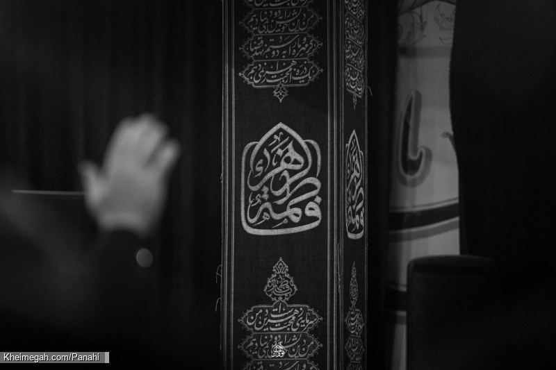 تصویر مراسم شهادت حضرت فاطمه زهرا (س) فاطمیه 16 آبان 1404 کربلایی نریمان پناهی - هیئت مکتب الحسین