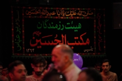 تصویر جلسه هیئت هفتگی 21 آذر 1404 کربلایی نریمان پناهی - هیئت رزمندگان مکتب الحسین امامزاده معصوم