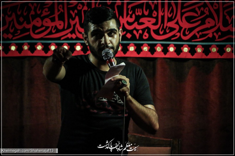 کربلایی محمدرضا میرزایی