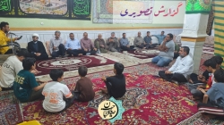 گزارش تصویری شادیانه عید بزرگ غدیر