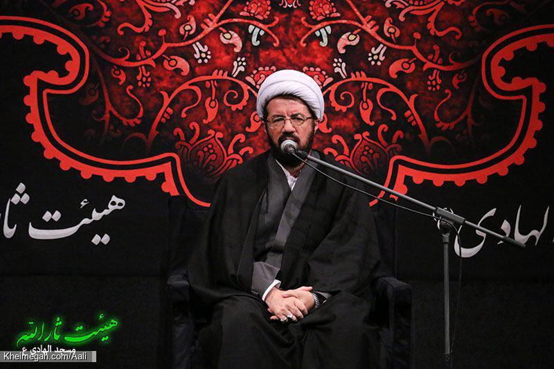 فاطمیه 97 - مسجد الهادی
