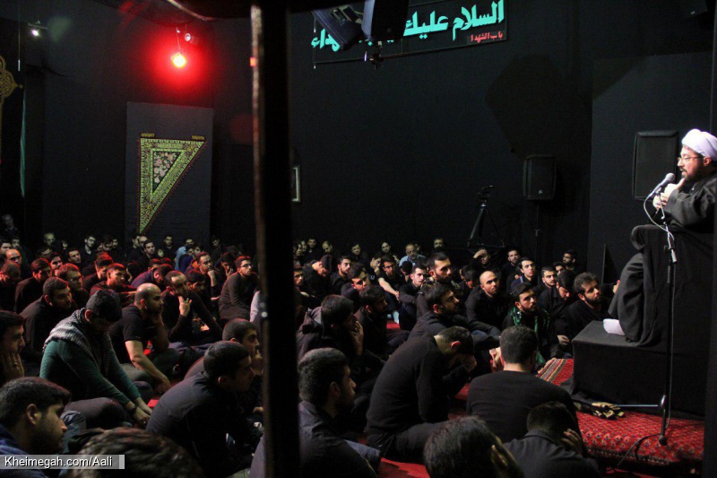 فاطمیه 97 - تجریش