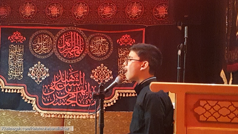 شب بیستم_1