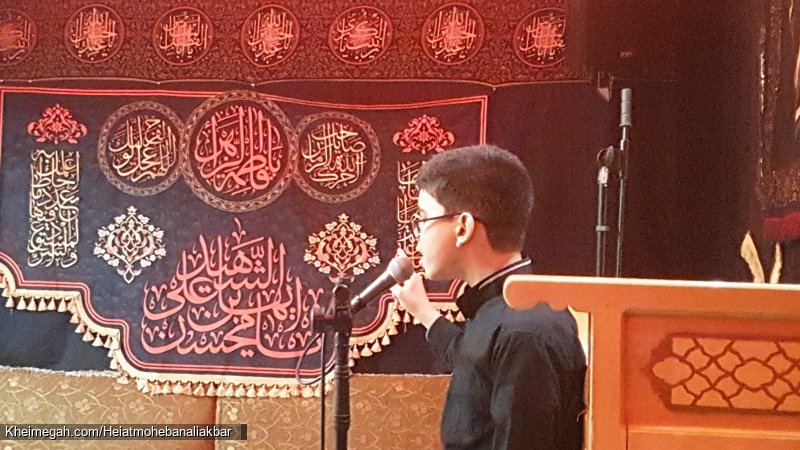 شب بیستم_2