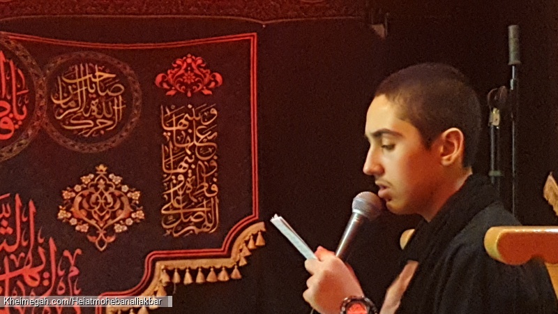 شب بیستم_3