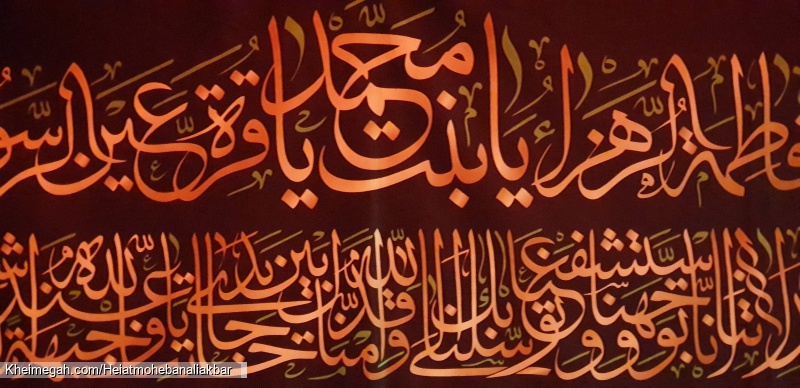 شب نوزدهم_3