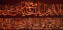 شب نوزدهم_3