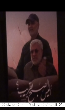 شب شهادت امام صادق9