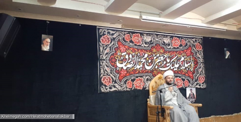 شب شهادت امام صادق10