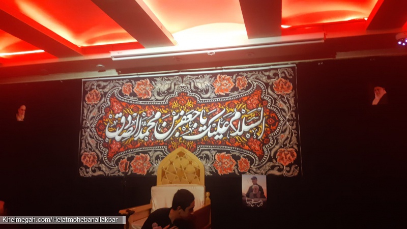 شب شهادت امام صادق20