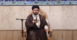 شب ولادت امیر المؤمنین 3