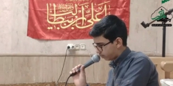 شب ولادت امیر المؤمنین 6