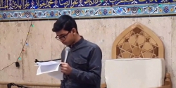 شب ولادت امیر المؤمنین 10
