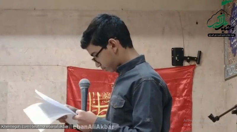شب ولادت امیر المؤمنین 11