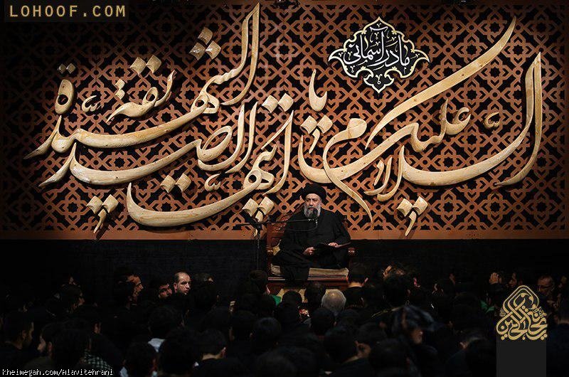 شب اول فاطميه 95 - هيئت ريحانة الحسين