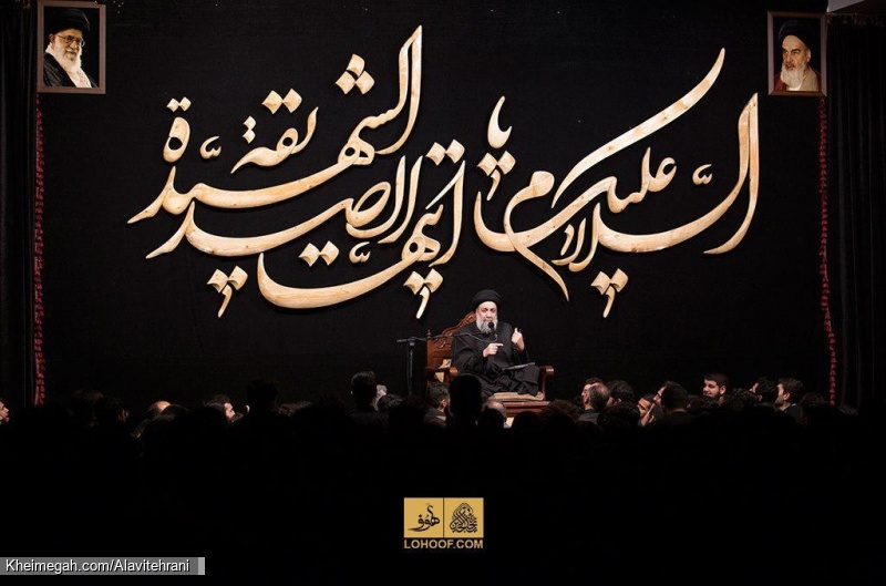 27 بهمن 96 - ریحانه الحسین