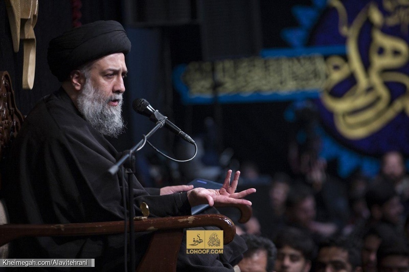 28 بهمن 96 - ریحانه الحسین