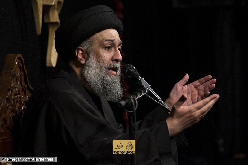 29 بهمن 96 - ریحانه الحسین