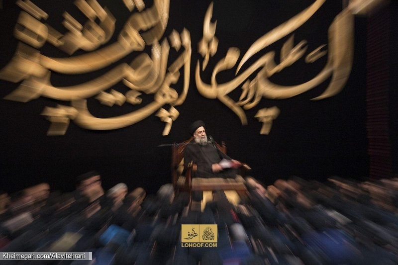 29 بهمن 96 - ریحانه الحسین