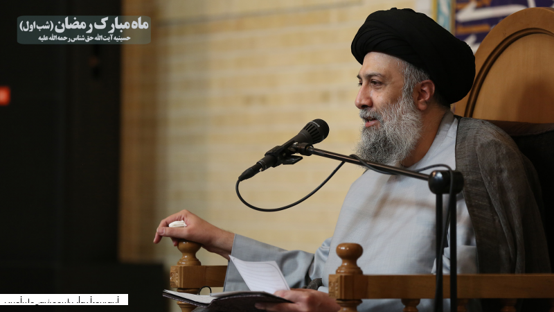 26 اردیبهشت 97 - حسینیه حق شناس