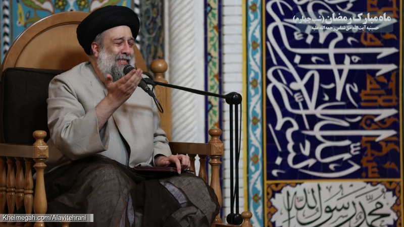 29 اردیبهشت 97 - حسینیه حق شناس